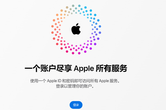 砀山iPhone维修中心分享iPhone下载应用时重复提示输入账户密码怎么办 