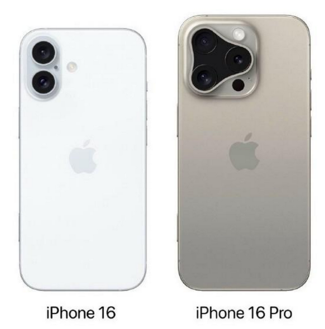 砀山苹果16维修网点分享iPhone16系列提升明显吗