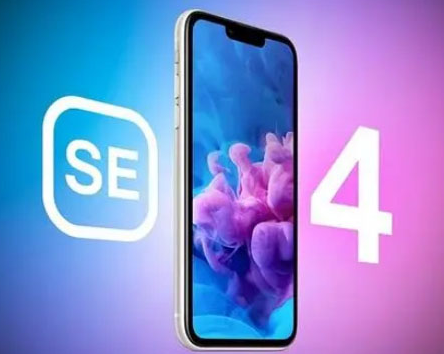 砀山苹果SE维修分享iPhoneSE受众群体是哪些 