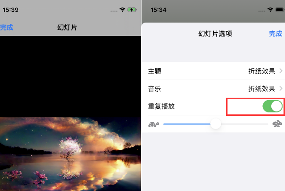 砀山苹果14维修店分享iPhone14相册视频如何循环播放