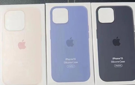 砀山苹果14维修站分享iPhone14手机壳能直接给iPhone15用吗?