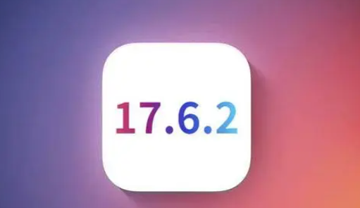 砀山苹砀山果维修店铺分析iOS 17.6.2即将发布