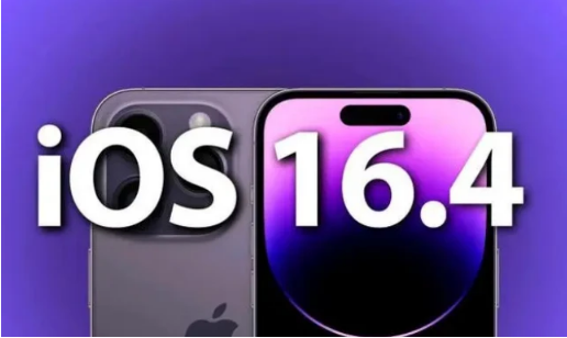 砀山苹果14维修分享：iPhone14可以升级iOS16.4beta2吗？ 