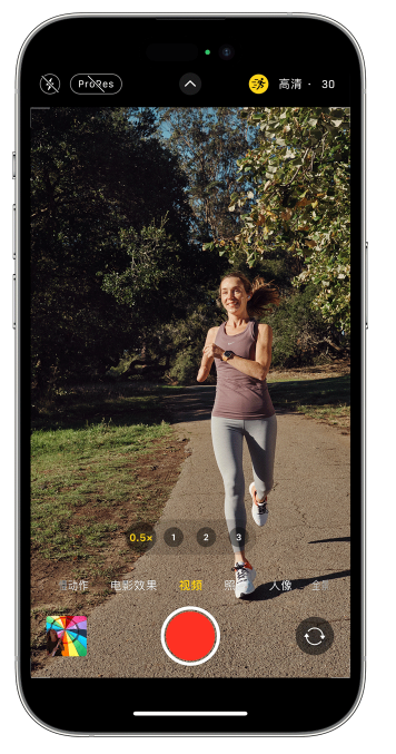 砀山苹果14维修店分享iPhone 14 机型使用“运动模式”拍摄更稳定的视频 