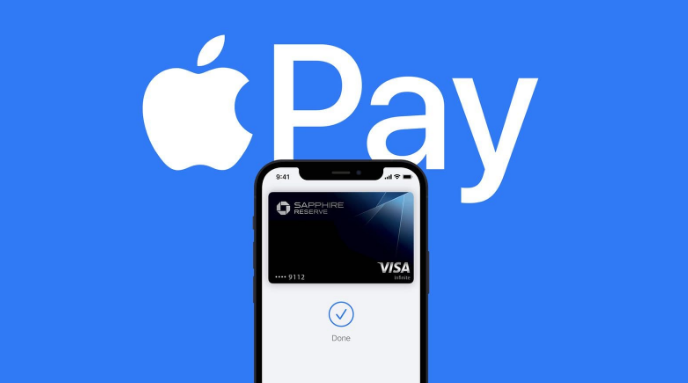 砀山苹果14服务点分享iPhone 14 设置 Apple Pay 后，锁屏密码不正确怎么办 