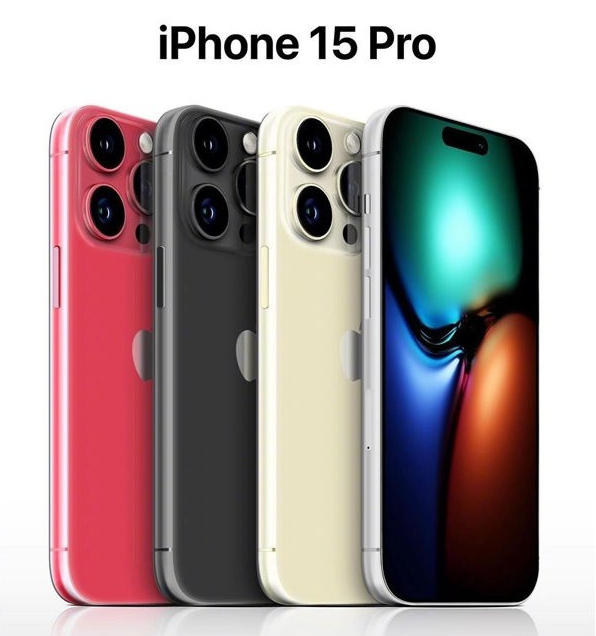 砀山苹果维修网点分享iPhone 15 Pro长什么样 