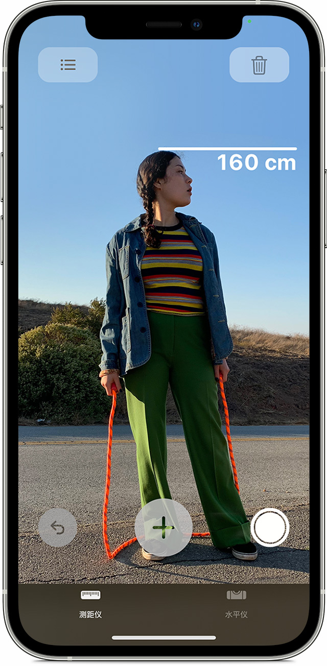 砀山苹果手机维修分享iPhone 实用小技巧分享 
