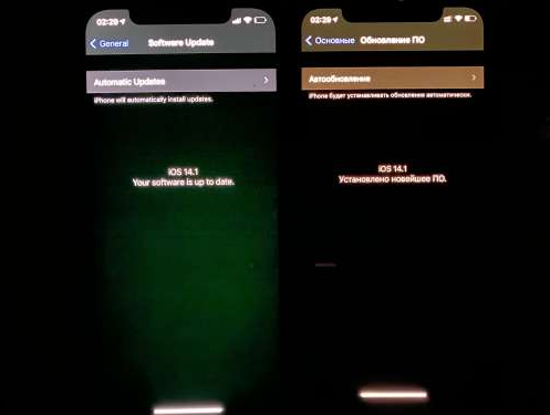 砀山苹果手机维修分享iPhone12问题汇总 