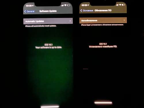 砀山苹果手机维修分享iPhone 12 显示黑色画面时发绿光怎么办 