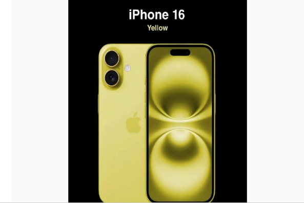 砀山苹果手机维修分享iPhone 16换电池 