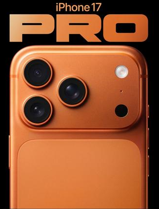 砀山苹果维修点分享iPhone 17 Pro锁屏密码实用指南 